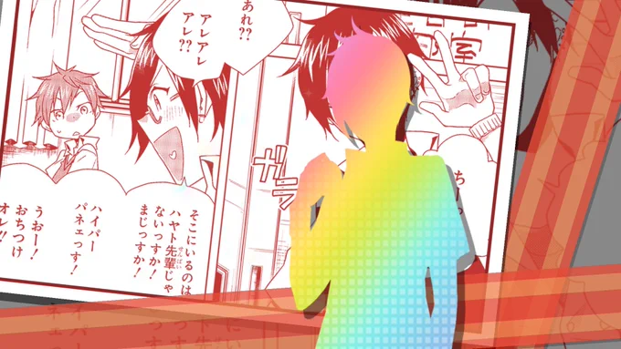 はええええん単発!?!?!? 