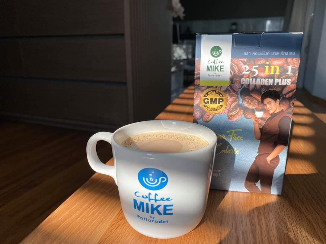 Coffee Mike กาแฟเพื่อคุณและคนที่คุณรัก
✅ สารสกัดจากธรรมชาติ 25 ชนิด
✅ คั่วสด ออร์แกนิคทุกขั้นตอน
✅ กลิ่มหอม รสชาติกลมกล่อม
✅ สดชื่น กระปรี้กระเปร่า
✅ ไม่มีไขมันทรานซ์
✅ 0 KCAL ไม่ต้องกลัวอ้วน
✅ ดื่มแล้วผิวสวยด้วยนะ