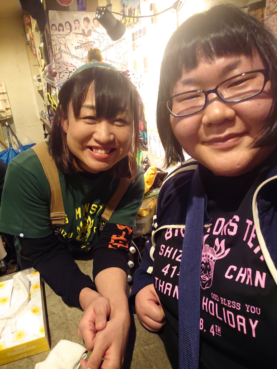安藤なつ メイプル超合金 Twitterren 南海キャンディーズしずちゃん誕生日 おめでとうございます 安藤なつ メイプル超合金 Twitterren 南海キャンディーズしずちゃん誕生日 おめでとうございます