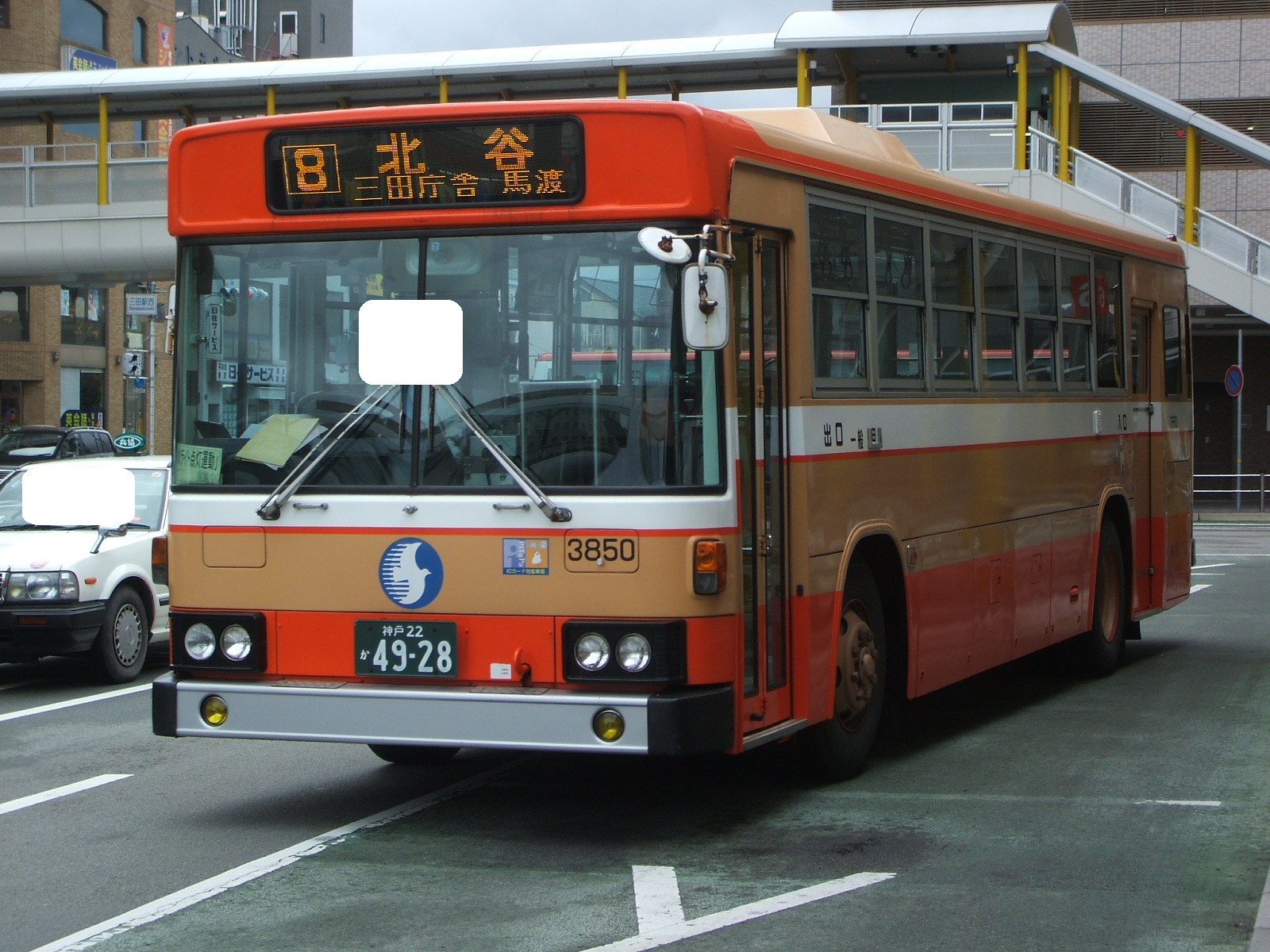 なべっち交通 على X: なべっち交通 على X: