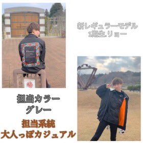 DOLLYFREE_'s tweet photo. (載せ直し)
毎月15日掲載
DOLLYFREE1月号
part2

@kapi_a_light 
@ryoi1329 https://t.co/dasAU0c2Vm