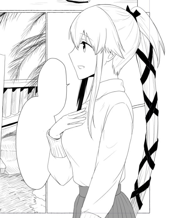 きょうの 