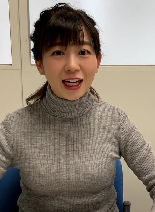 A List Of Tweets Where 田中 Was Sent As 松尾由美子アナ 1 Whotwi Graphical Twitter Analysis A List Of Tweets Where 田中 Was Sent As 松尾由美子アナ 1 Whotwi Graphical Twitter Analysis