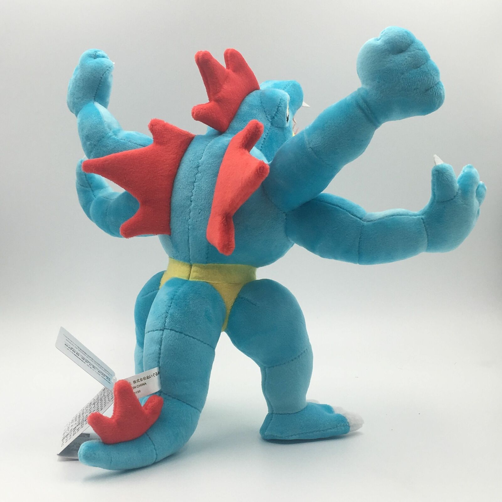feraligatr machamp plush