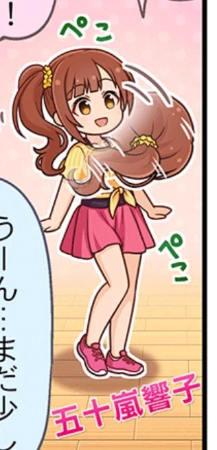 最新のシンデレラガールズ劇場わいどが好きすぎる。 