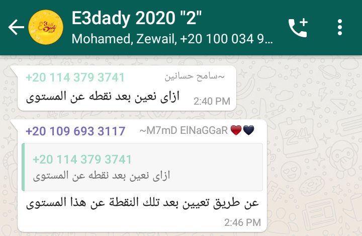 abdala774's tweet photo. No one ..
- حوار علي ربيع وحمدي المرغني ف احدي حلقات مسرح مصر الكوميدي جامد اوي : https://t.co/2TUbvnD2tD