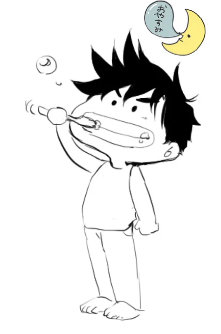 漫画描いてたらこんな時間 