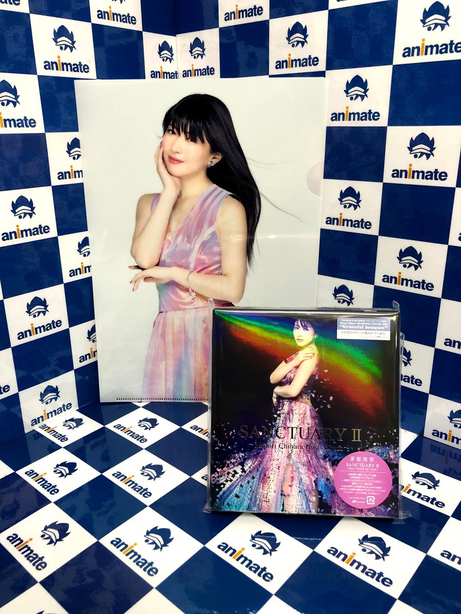 はち 尸 茅原実里15周年 背景のせいか分からないけど 顔がぷっくりしている でも みのりんのほっぺたって つやつやしてて美味しそうなんだよなぁ 別のところから怒られそうだけど 新しい食品のグッズを提案しますw みのりんの