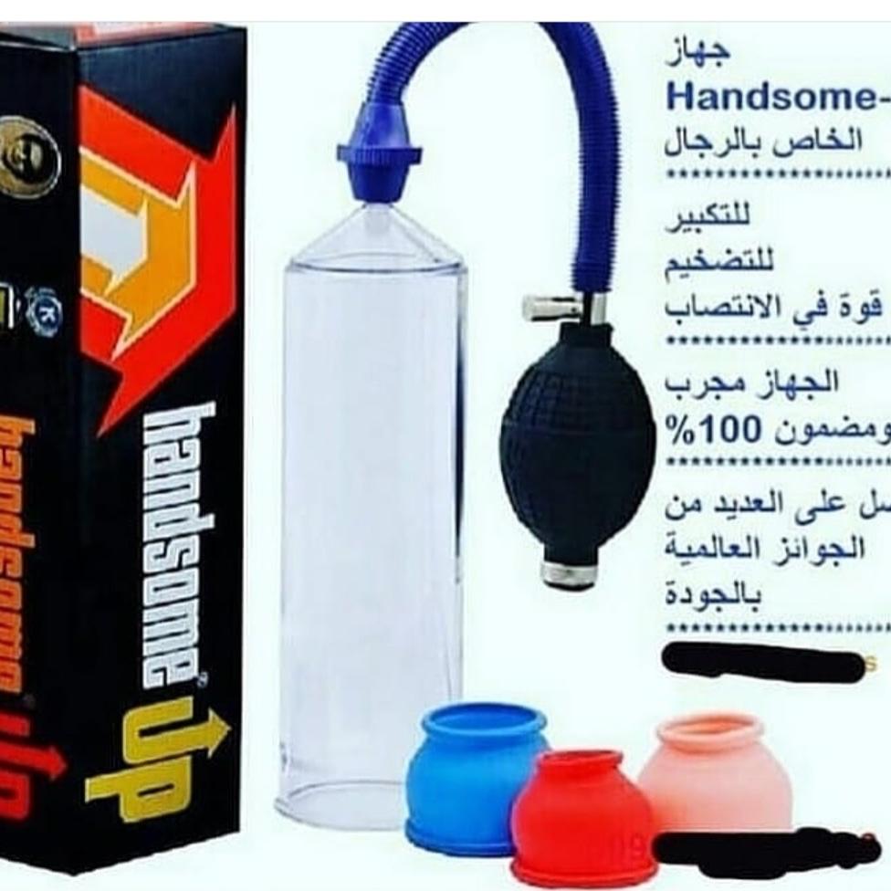 mmgg1429's tweet photo. الاقـــوى والافضـــــل💥

.
\\\

🔥جــهــــاز تـــكـــبـــيـــر
الـقـضـيـب💥
.
\\\

تطويل 7 سم في اقل من شهر💥
.
\\\\
متوفر قــطــره لـــزيــاده الــشهـوه عند الــمـرأه
للطلب واتس أول تعليق
\
\\
\\\
\\\\\\

#صَلِعَتِيِ_مَصَدِرَ_وَسَامَتِيًًًًًٍٍٍٍٍٍ https://t.co/EvseOa3HA0