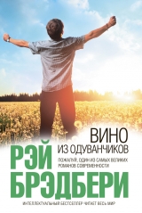 mySamoLit's tweet photo. Назвали самые популярные в России #книги десятилетия: Как оказалось, многие читатели захотели узнать, следит ли за ними Большой Брат. - https://t.co/Q9yTGmKKx6 #новости_самолит https://t.co/HoOAh09X3P