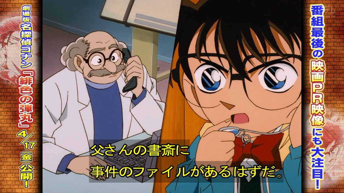 摘む シャープ ふつう イヤリング 型 携帯 電話 蘭 落ち着いた 追い付く モバイル