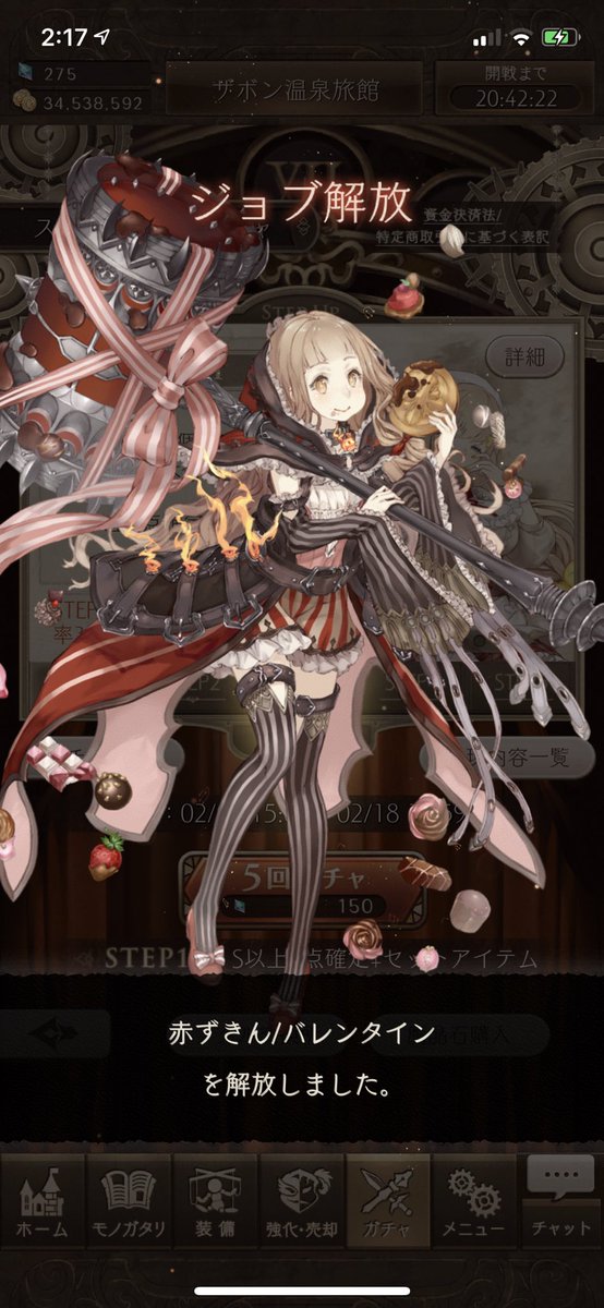 ポエムのtwitterイラスト検索結果 古い順