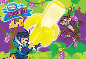 crispycocktail's tweet photo. เห็นแล้วอยากกินเลย​ สมัยก่อนฮิตสุดๆ​ 55555​ #saveเฮลบลูบอยมะลิ https://t.co/0iaXomzLhy