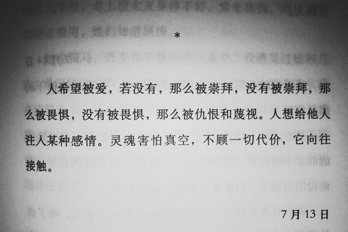 言午Buu tweet media