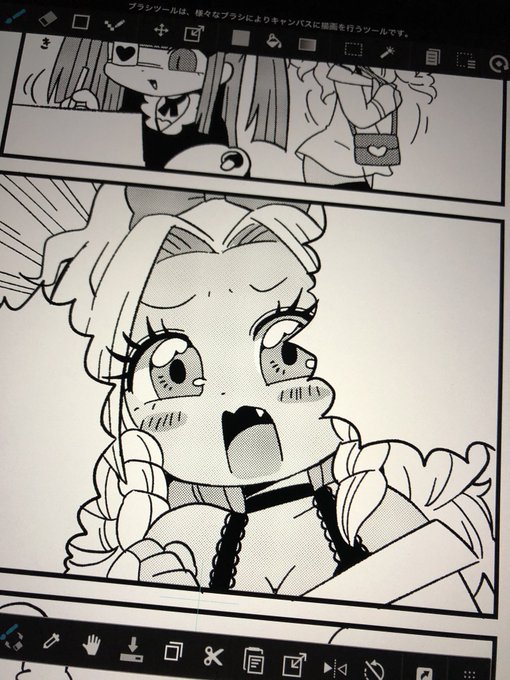 最近は夜に子供寝かしつけてた後1時間くらい描き進める感じで作業してるんだけど、もっと素早く描き終えられるようにしたい。 