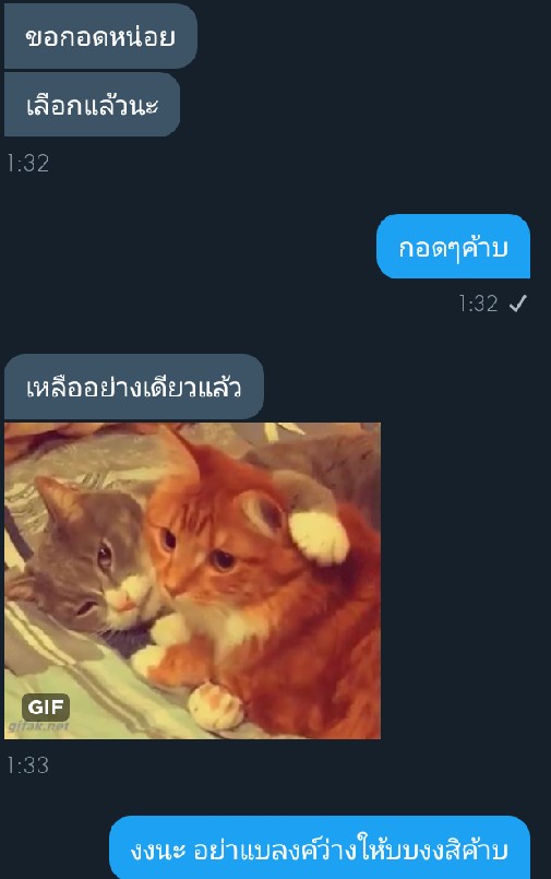 luvu3000nakub's tweet photo. ขอบคุณที่เลือกผมนะคับ;-; #รีฟอลฟรี #rtฟอลฟรี #rtฟรีฟอล https://t.co/8mvLK7gFt9