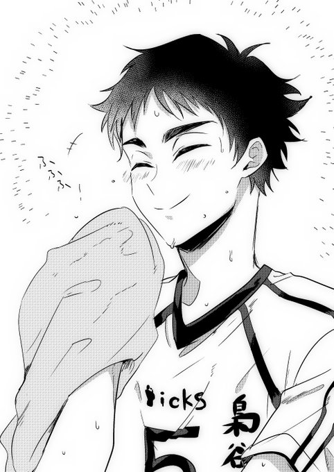 本誌を受けての兎赤(高校生時代)を…
ふふふ!すごいぞ 