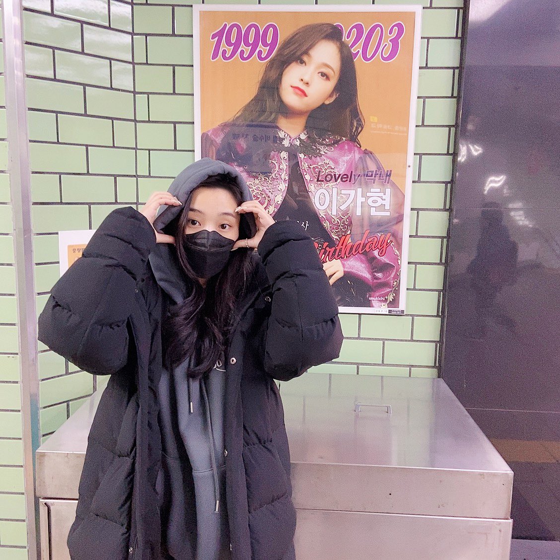 ⠀⠀⠀⠀이가현's 최신 정보'! ❄️

생일은 항상 기분이 좋아지는 거 같아여 사랑 주셔서 감사하궁❤ 썸냐들이 주신 사랑 더 돌려줄게영❤🤘🏻🤘🏻 오늘도 기분 좋은 하루 보내영