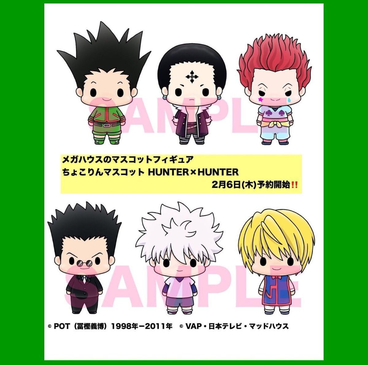 Hunter Hunter Hunter X Hunter News Thread