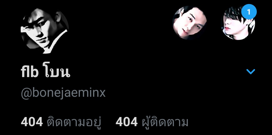 404 not found