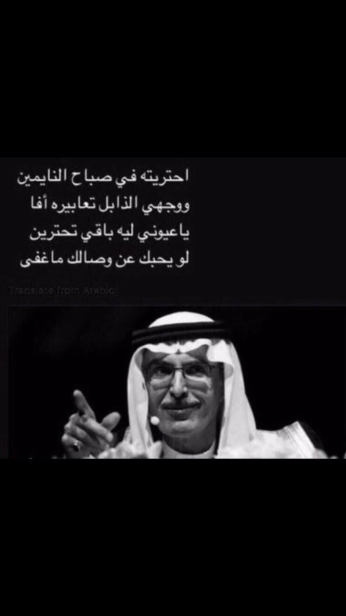 2Refah's tweet photo. https://t.co/9qQCqwBJOq