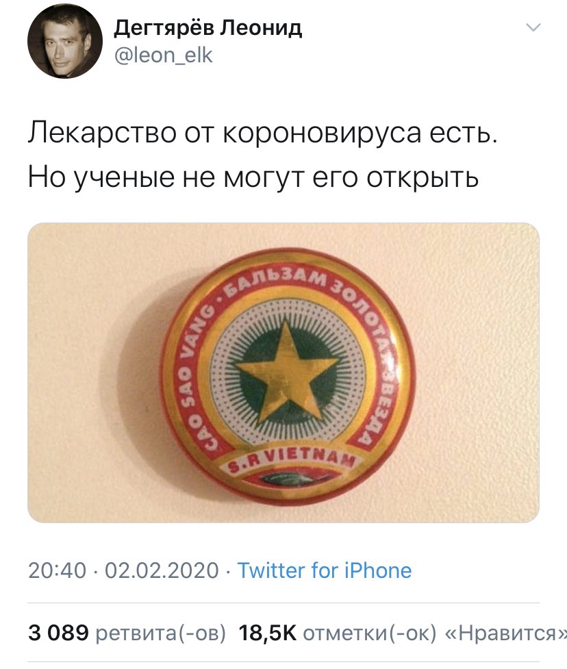 StatusyOk's tweet photo. Я несу всему миру счастливую весть,
Я спешу, тороплюсь, я бегу во всю прыть: https://t.co/6dqcCv2pWd