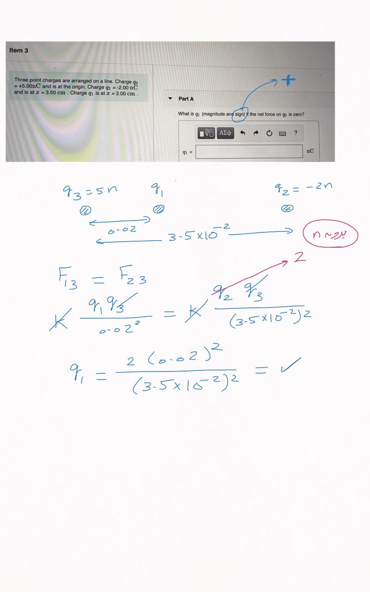 engi_science's tweet photo. حل هوم ورك physics 2
part 2
#MSI #physics2 #chapter21 #peter https://t.co/EKkrxi8GTj