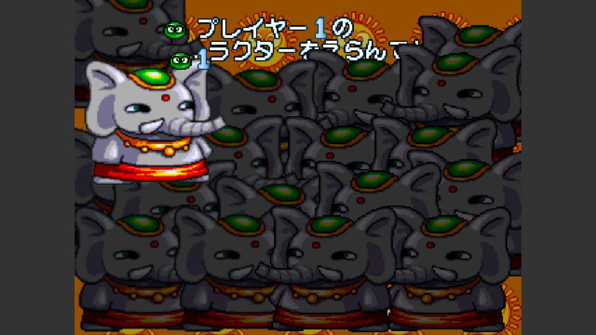 Whoa there's too many Zoh Daimaous da zo 🤯 うわ、”ぞう大