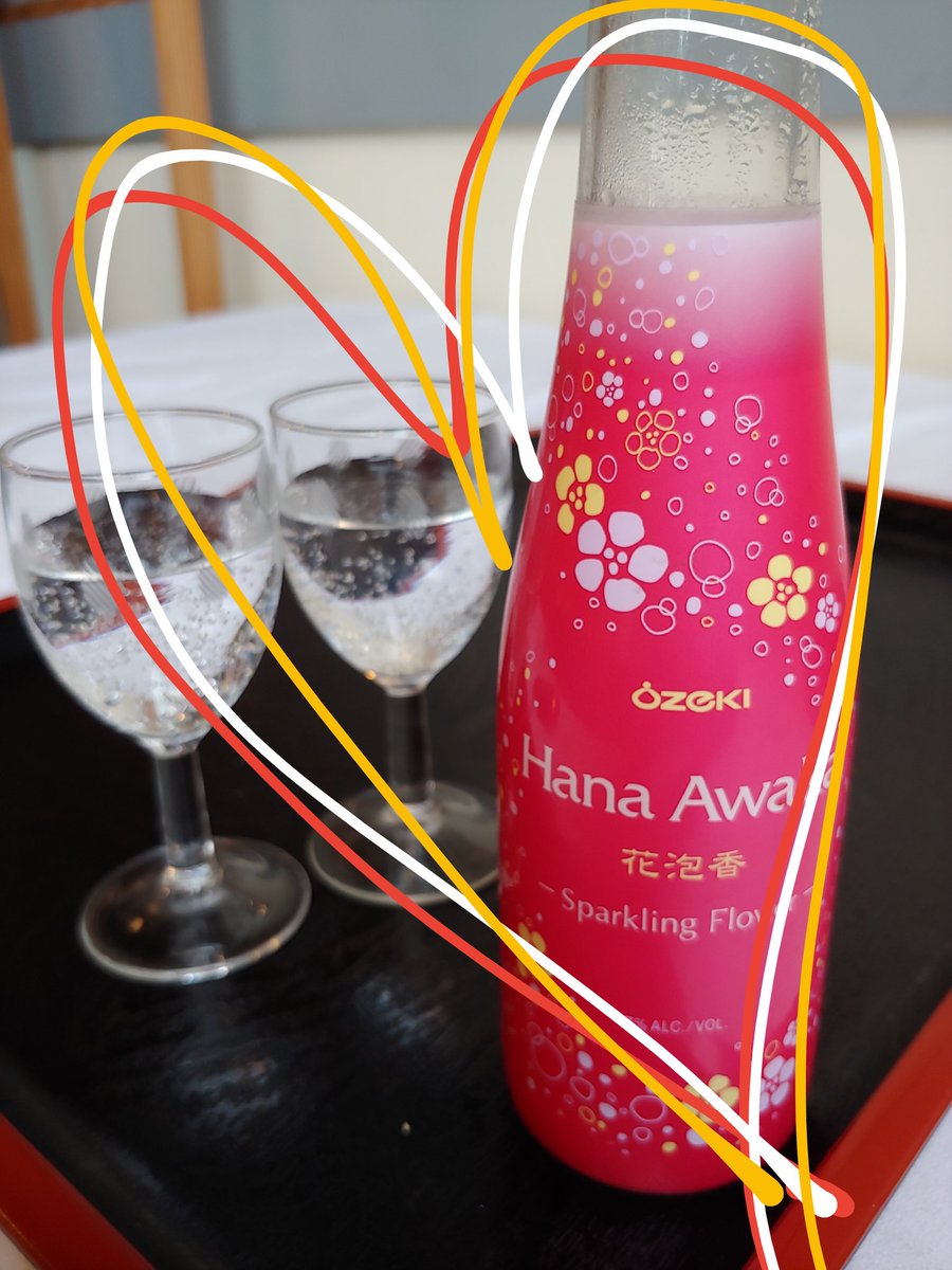 Suisha Gardens tweet media