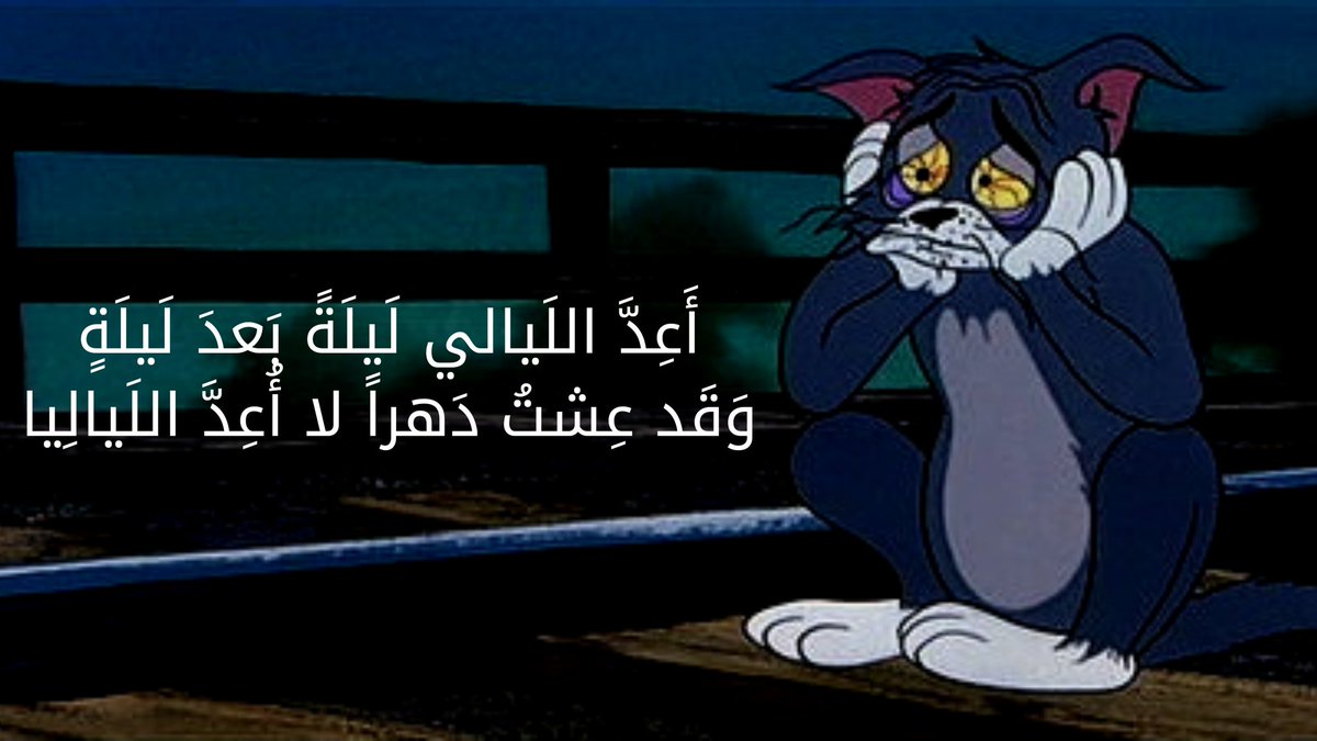 AlMutasimSaif's tweet photo. @Zad_100 https://t.co/yFqZx7Y4AM