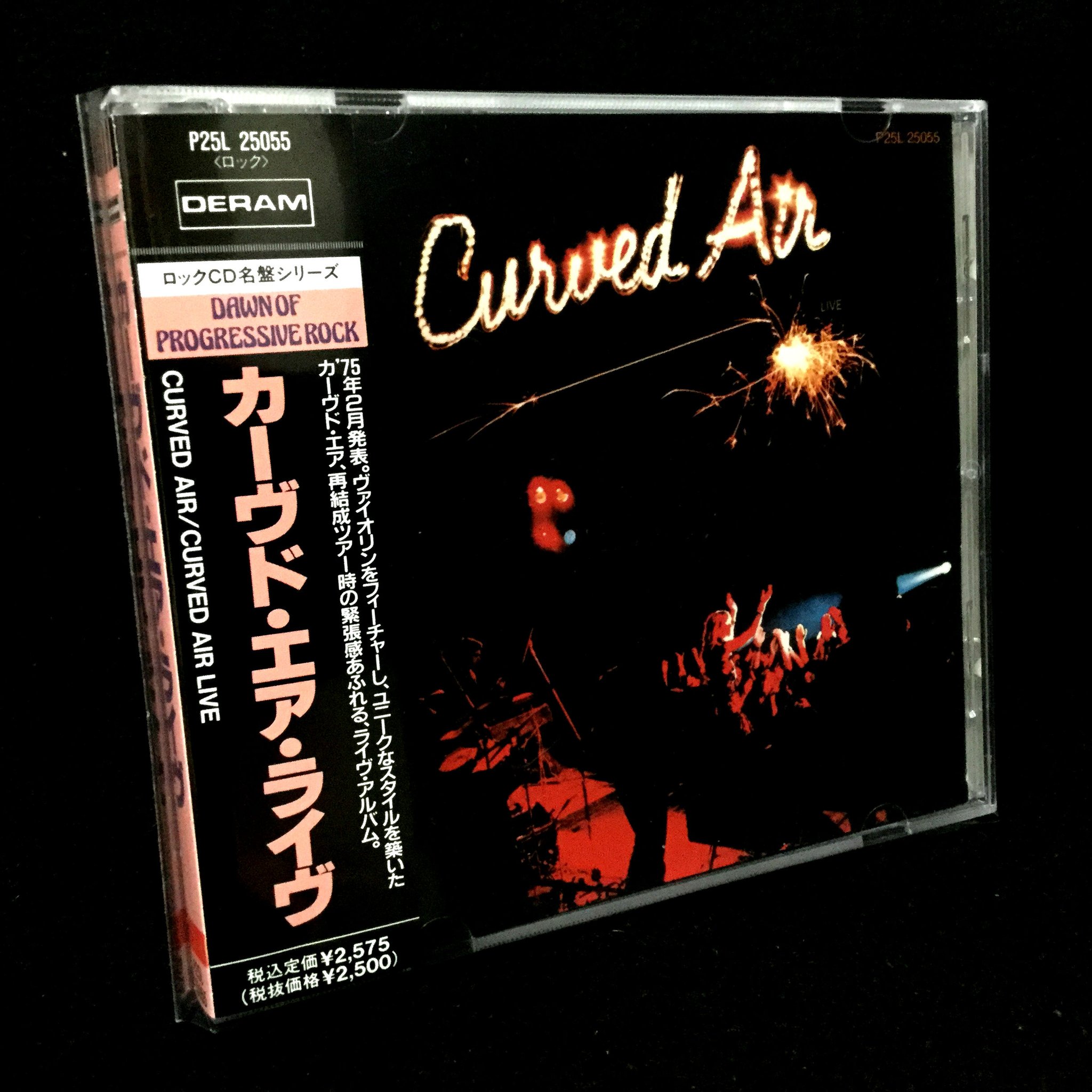 Youcharist 45th Anniversary Curved Air Live Recorded 4 December 1974 February 1975 Wiki 1975 Discogs Curvedair Curvedairlive Sonjakristina Darrylway Francismonkman Florianpilkingtonmiksa