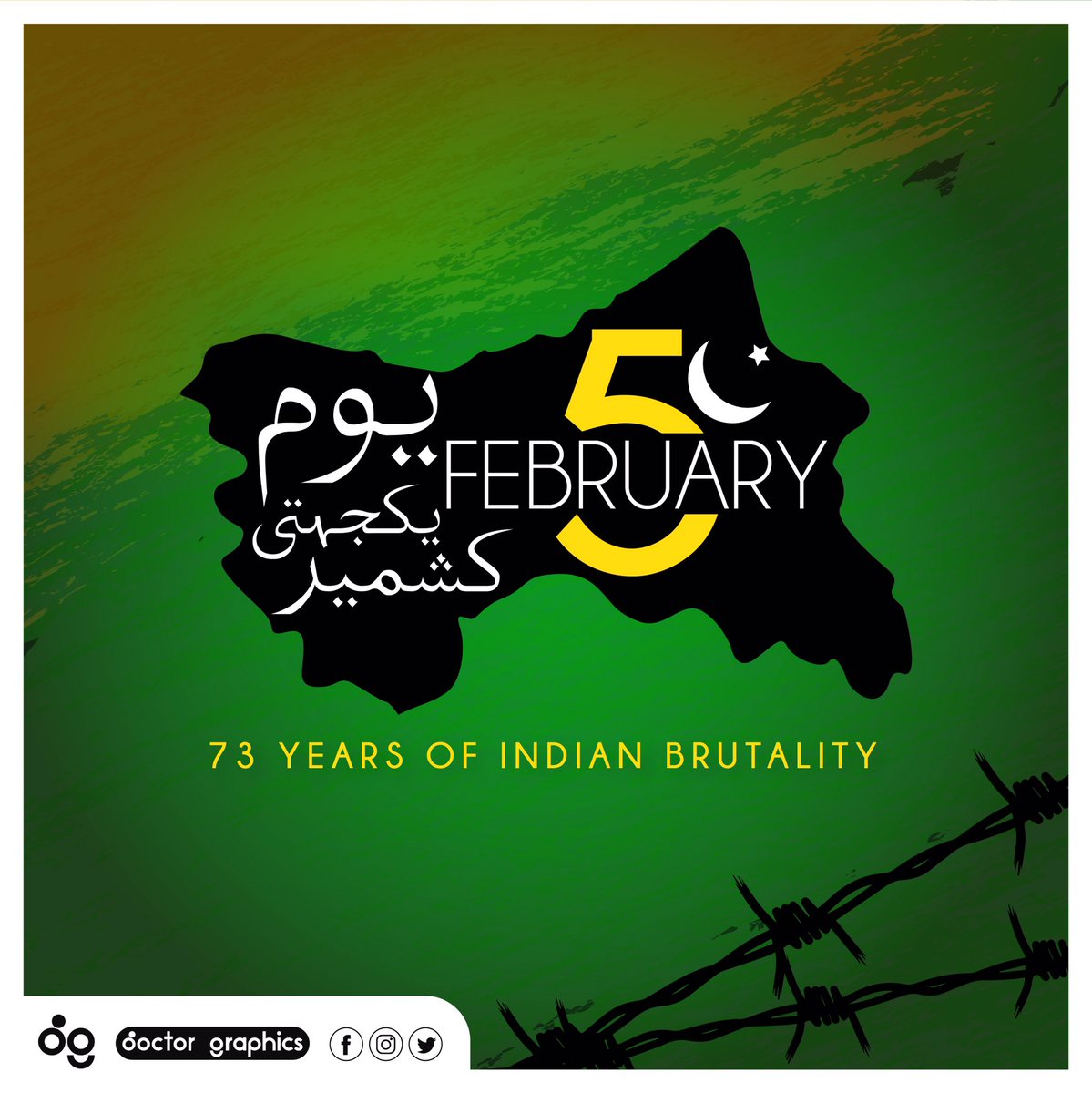 doctor_graphics's tweet photo. #kashmirsolidarityday #5feb2020 
.
.
.
.
.
#5february #youmekashmir #freekashmir #kashmirbecomeapakistan #partofpakistan #typography #typooftheday #designoftheday #illustrationoftheday #savemuslim #brutality #prayforkashmir🍁 #doctorgraphics https://t.co/2bb2oqRxsr