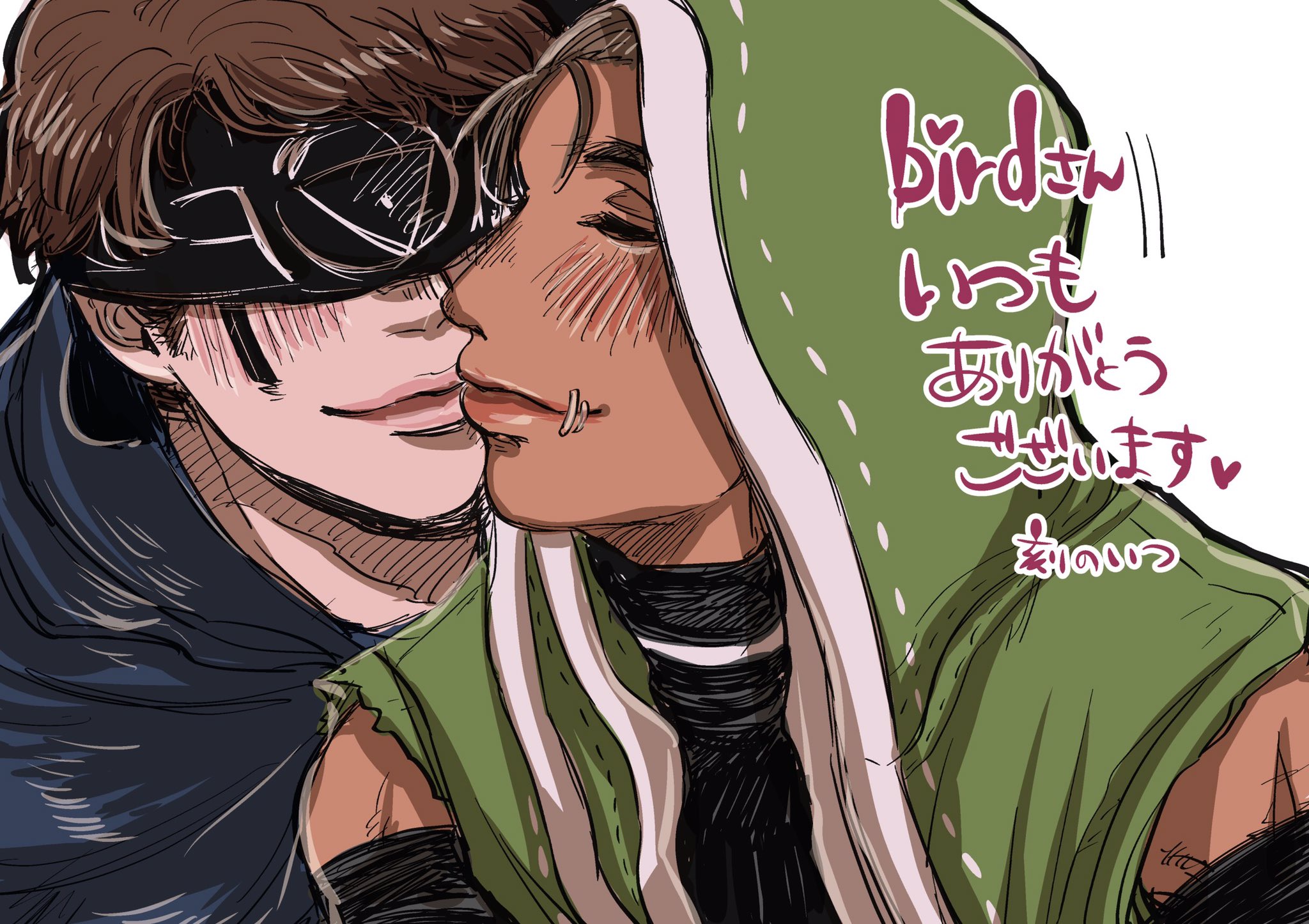 刻のいつ Birdmatu Tori バードさん マジで今更すぎてアレなんですが 誕生日お祝い絵 ありがとうございました 日頃のお礼として傭占イラストお送りします 本当いつもお話ししてくださったり ありがとうございます これからも イラストや