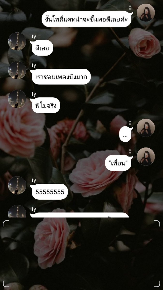 mybediscozy's tweet photo. เห้ยมันโบ๊ะบ๊ะวะ ชอบๆ 💟 #3rdrose https://t.co/qs07jC4lo9