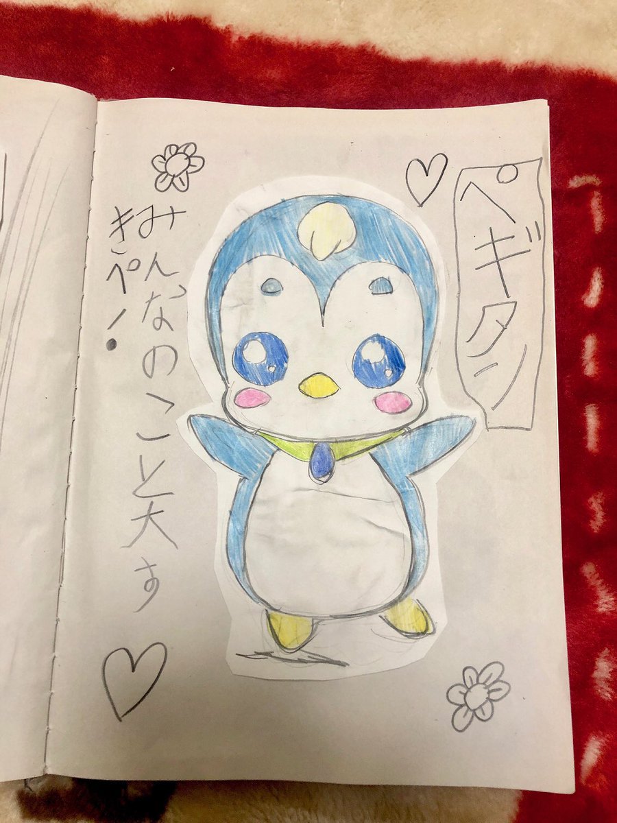 「今日のお絵描きと。ヒープリのちゆちゃんとペギタン_φ(‾∇‾* )肉球あるよ 」|仁井学 NII Manabuのイラスト