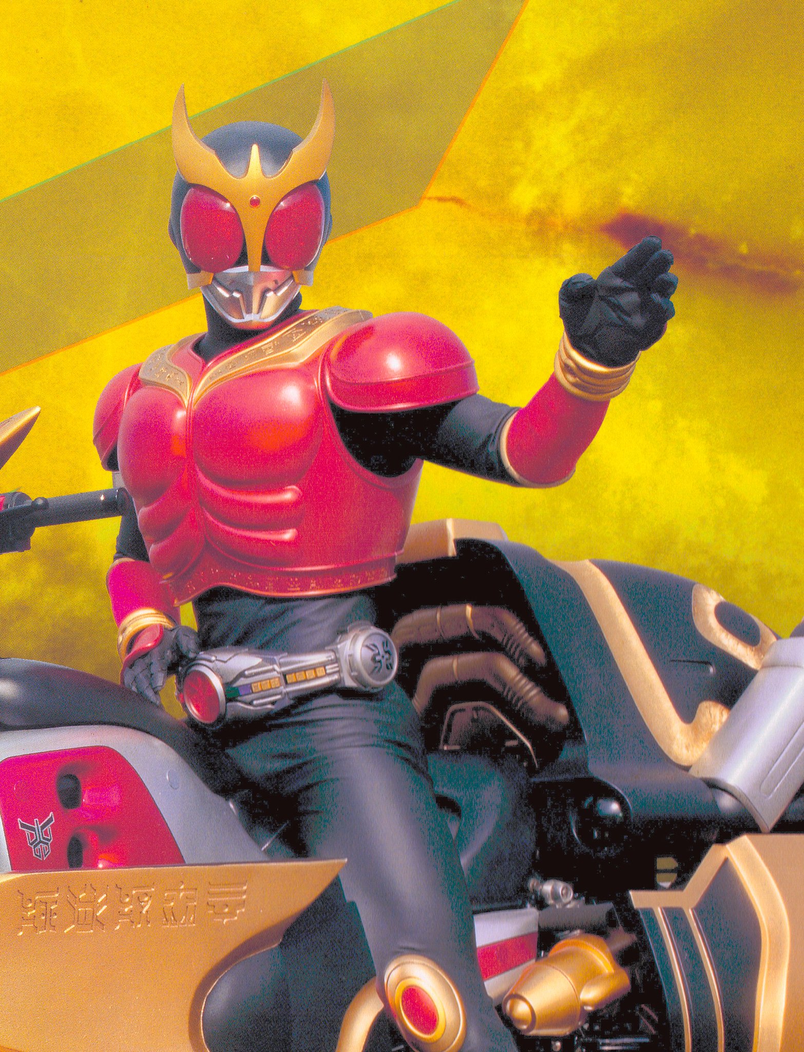 仮面ライダークウガ 2 食玩 SO-DO CHRONICLE 仮面ライダークウガ2 レビュー 繰府庵