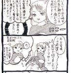 神対応!褒め上手な美容師さん、これは永久指名決定です!