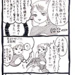 神対応!褒め上手な美容師さん、これは永久指名決定です!
