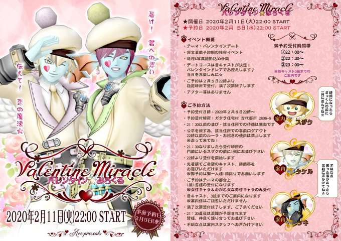 Ahirunru0n0さんのイラスト一覧