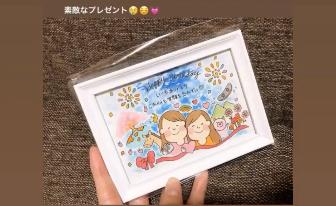 Mametibmy's tweet photo. 2月2日は大好きな後輩の誕生日でした😳
喜んでもらえてよかった😌💓
イラストは@misako61 に描いていただきました👏
ありがとうございました😊 https://t.co/OfDo5pojGY
