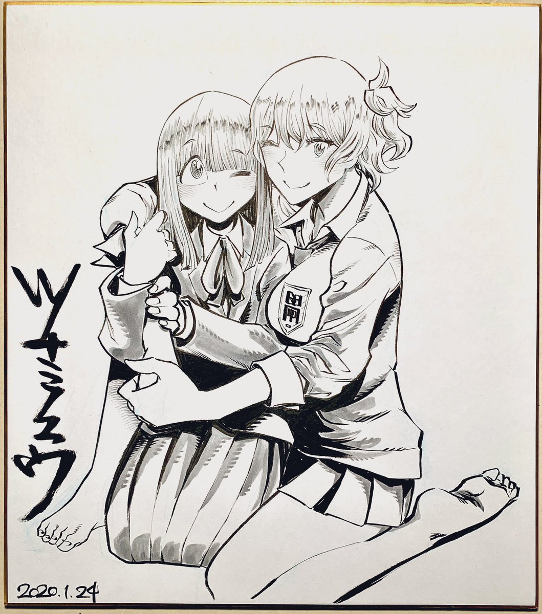今日の色紙 