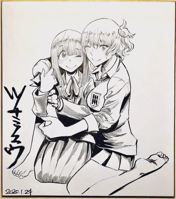 今日の色紙 
