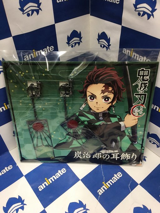 アニメイト小倉 年中無休 プレミアム電子商品券 2 12 先着販売 さん の人気ツイート 6 Whotwi グラフィカルtwitter分析 アニメイト小倉 年中無休 プレミアム電子商品券 2 12 先着販売 さん の人気ツイート 6 Whotwi グラフィカルtwitter分析