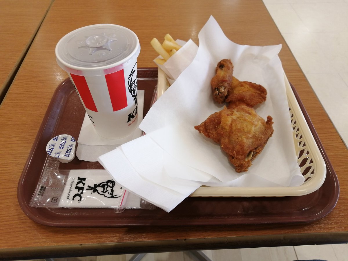 高の原イオン Hashtag Pa Twitter