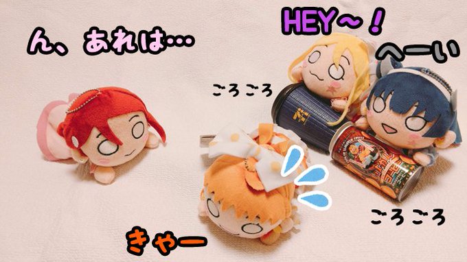 ぴこぴーぴこちゃんさん の人気ツイート 3 Whotwi グラフィカルtwitter分析 ぴこぴーぴこちゃんさん の人気ツイート 3 Whotwi グラフィカルtwitter分析