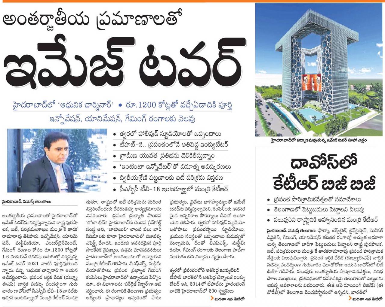 EPA0LerU0AA4z2Y?format=jpg&name=large