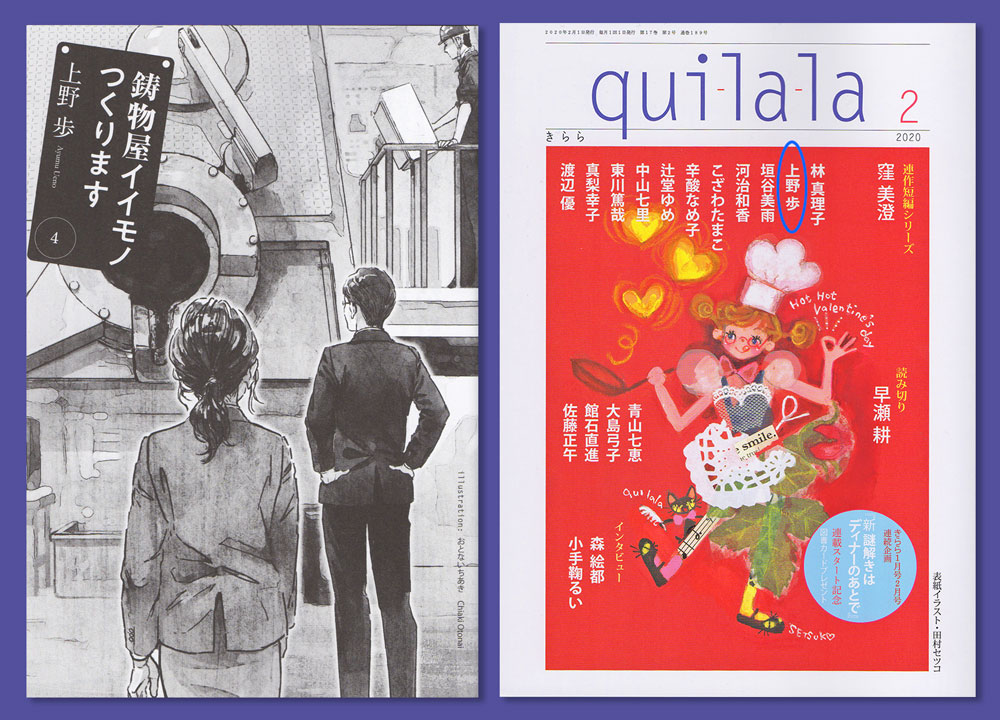 のぞみんご 隠れた名著発掘家 Meicho Digger Twitter