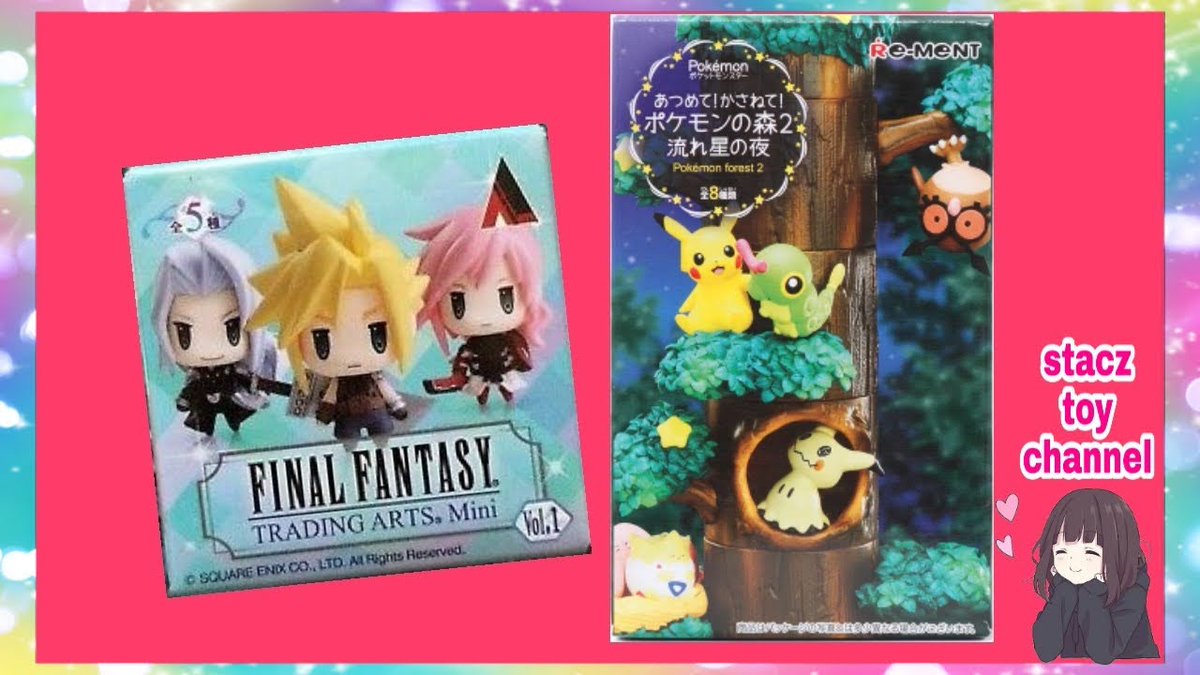 stacztoychannel's tweet photo. Pokemon Rement And Final Fantasy Trading Art Unboxing ⬅️ new YouTube video coming out tomorrow night 🤗 #pokemonrement
#rement #Pokemonforest #Pokemon #finalfantasytradingarts #finalfantasyfanart #finalfantasyfigure #FinalFantasy #toychannel @stacztoychannel https://t.co/5pkpkFeGGH