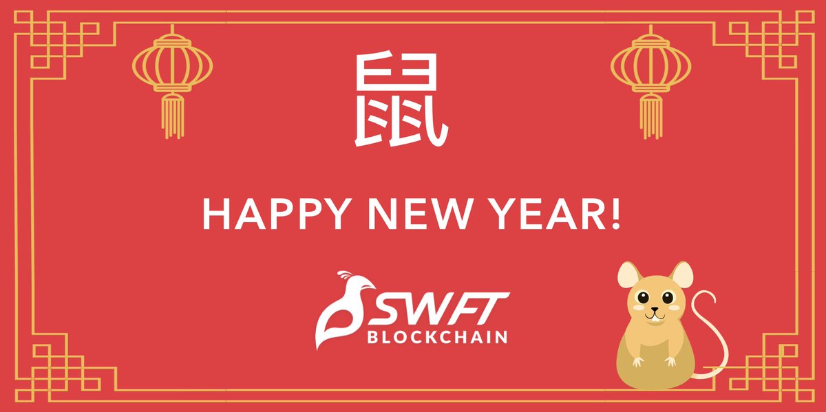 SWFT Blockchain tweet media