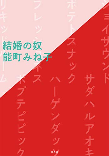 Top100のtwitterイラスト検索結果 古い順
